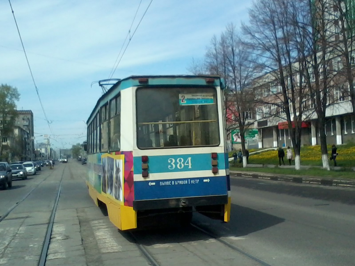 Новокузнецк. 71-605 (КТМ-5) №384