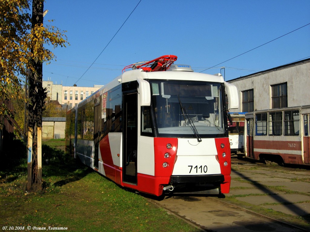 Санкт-Петербург. 71-152 (ЛВС-2005) №7110, ЛМ-68М №7652