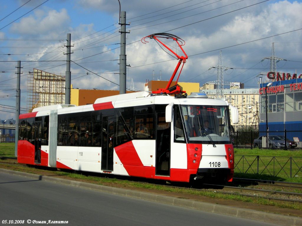 Санкт-Петербург. 71-152 (ЛВС-2005) №1108
