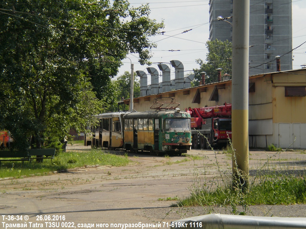 Москва. 71-619КТ (КТМ-19КТ) №1116, Tatra T3SU №0022