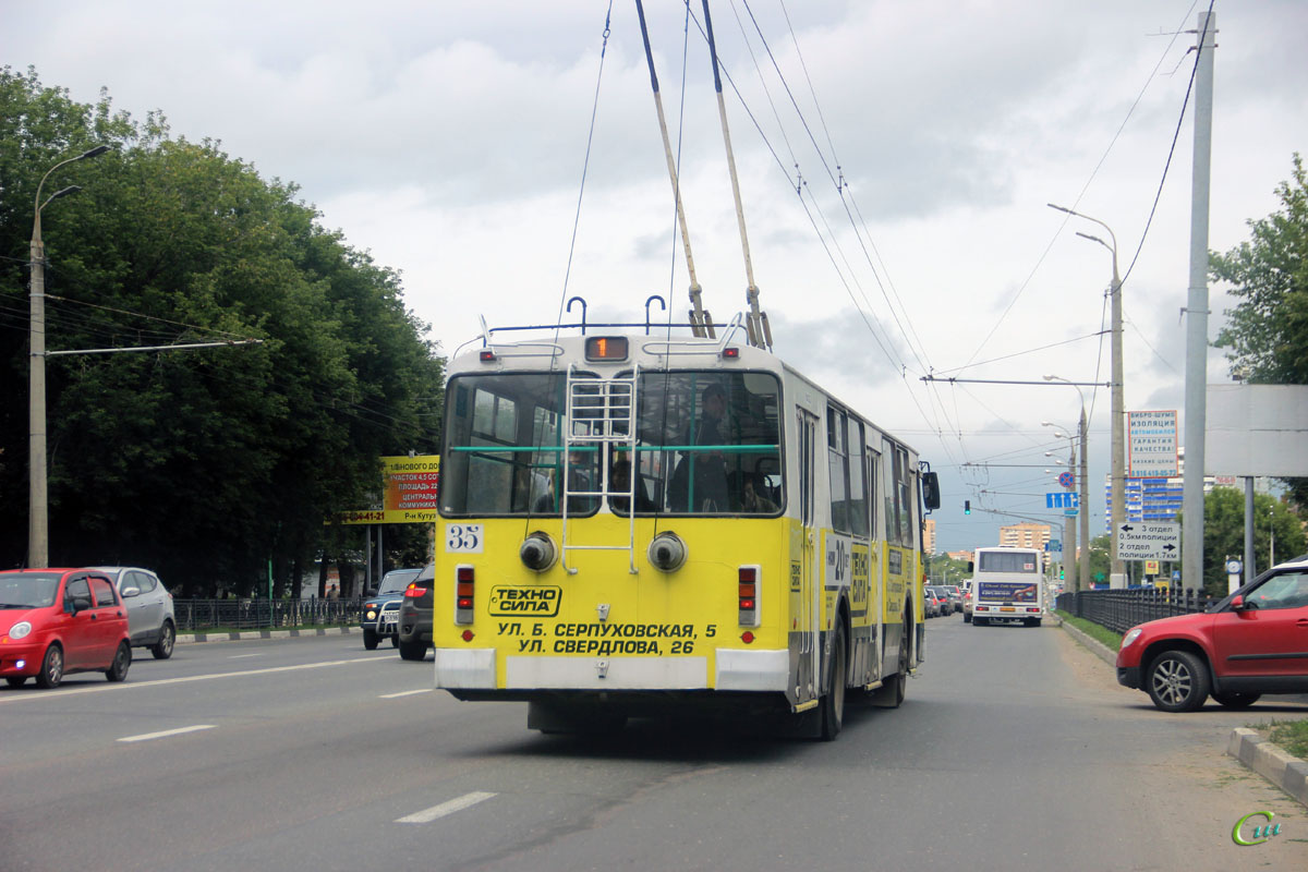 Маршрут троллейбусов подольск. Троллейбус Подольск. Подольск троллейбус 1 маршрут 2025. Подольский троллейбус 2001. Подольск троллейбус 1 маршрут 2024.