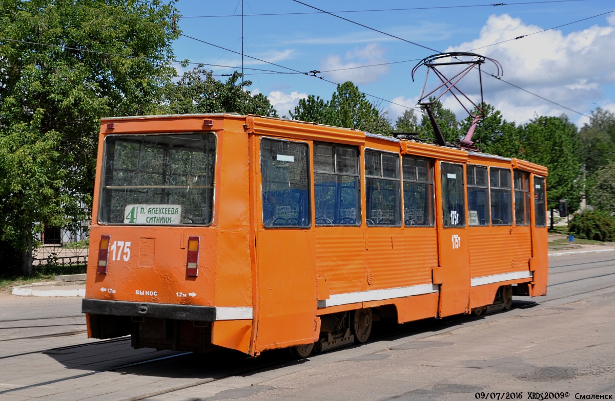 Смоленск. 71-605 (КТМ-5) №175