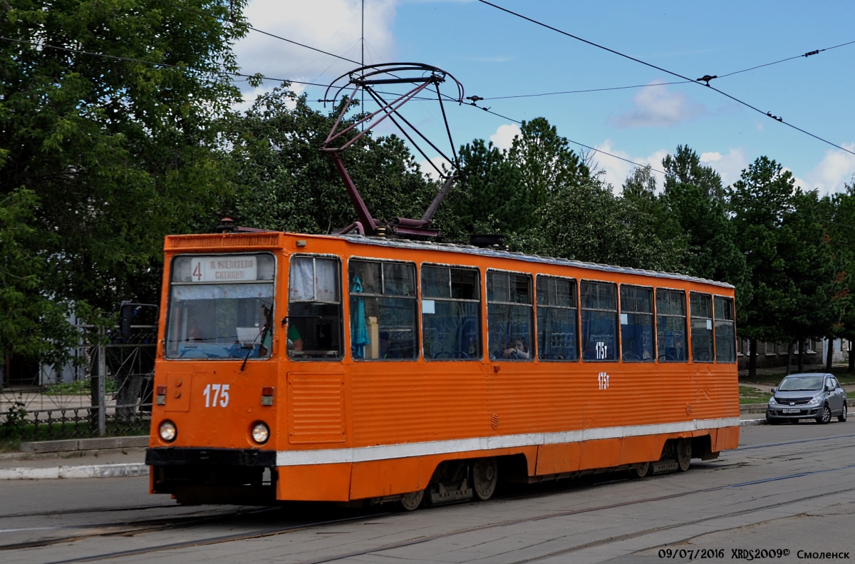 Смоленск. 71-605 (КТМ-5) №175