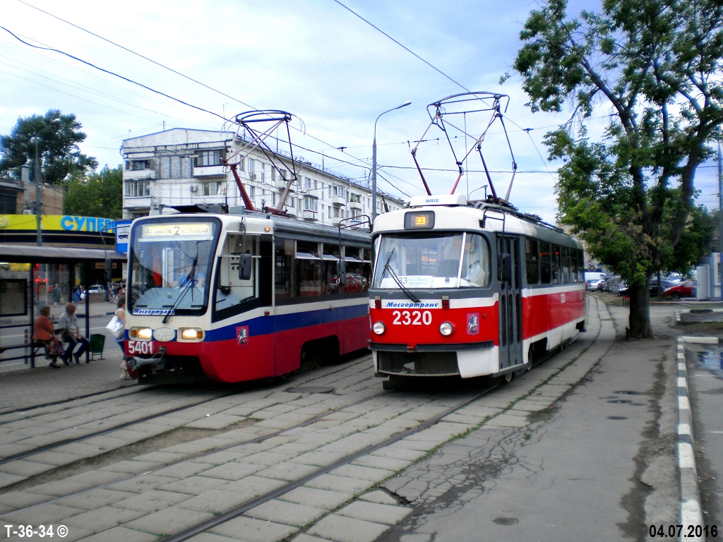 Москва. Tatra T3 (МТТА-2) №2320, 71-619КТ (КТМ-19КТ) №5401