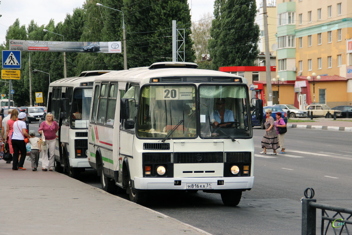Белгород. ПАЗ-3205 н816ка