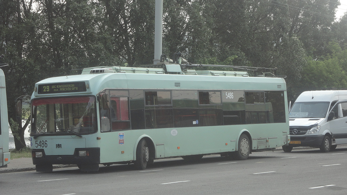 Минск. АКСМ-321 №5486