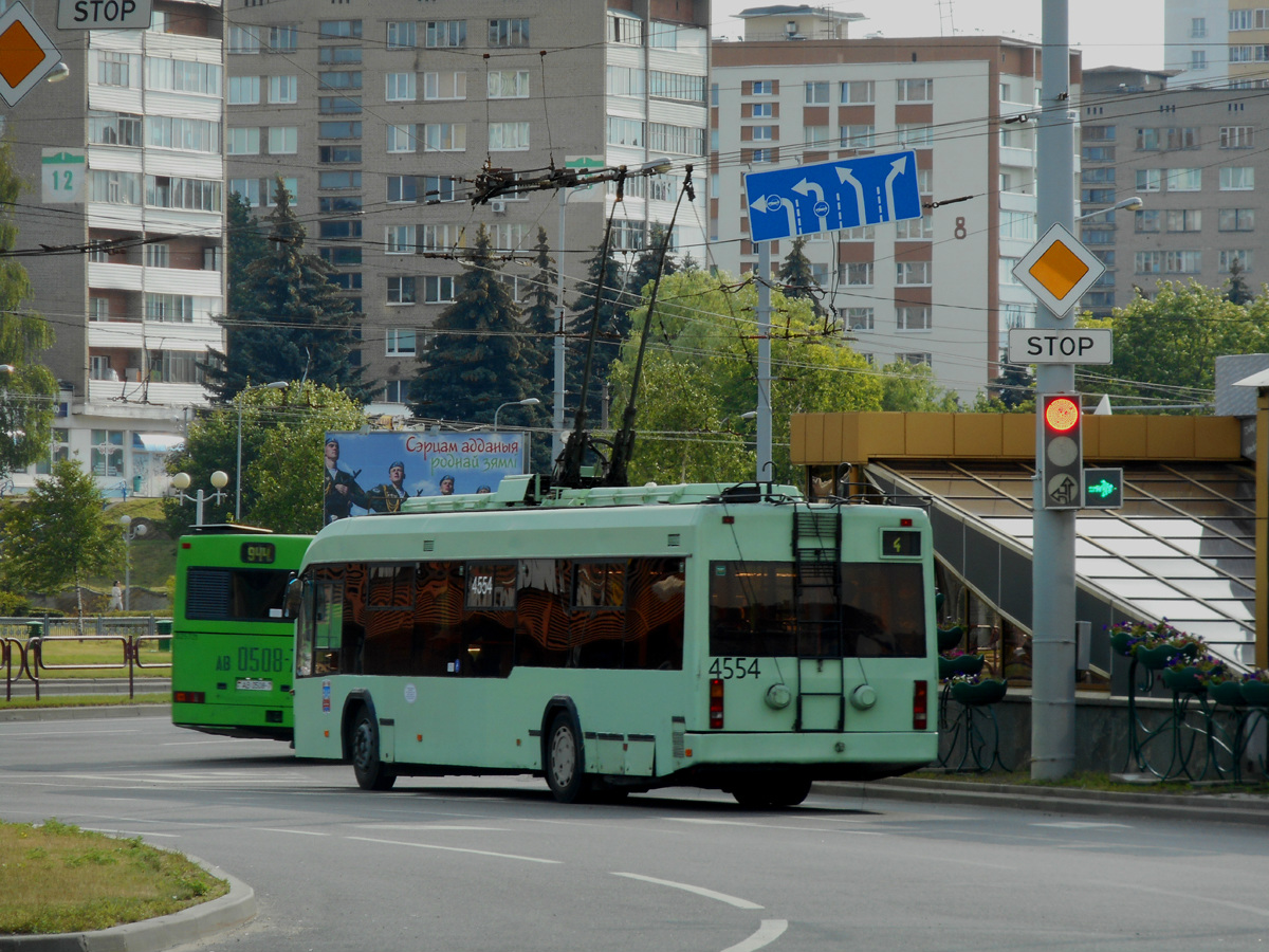 Минск. АКСМ-32102 №4554