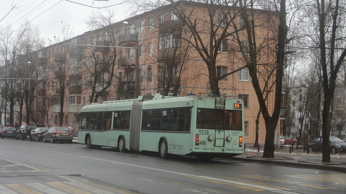 Минск. АКСМ-333 №5536