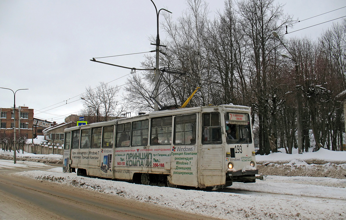 Смоленск. 71-605 (КТМ-5) №155