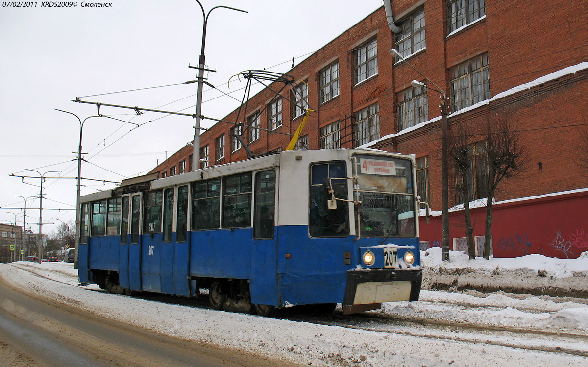 Смоленск. 71-608К (КТМ-8) №207
