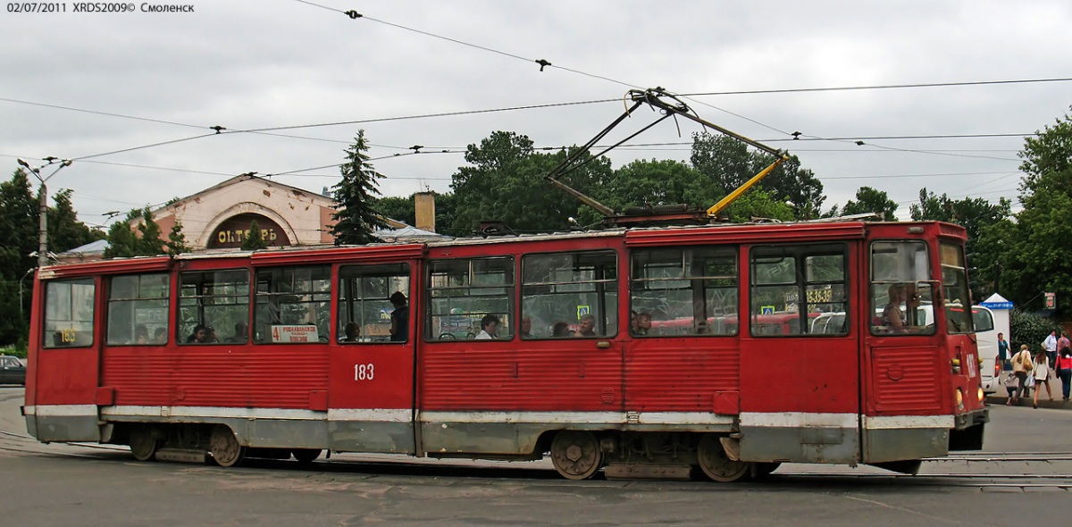 Смоленск. 71-605А (КТМ-5А) №183