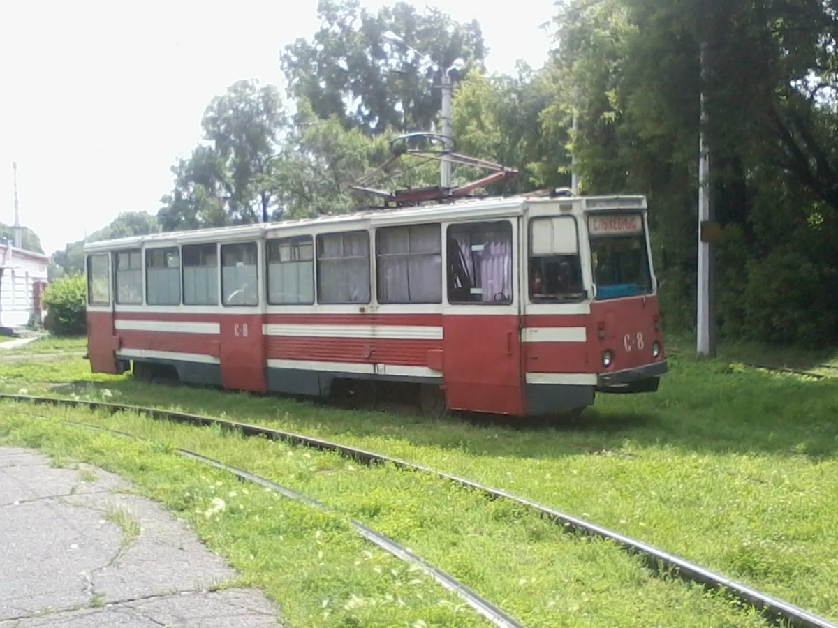 Новокузнецк. 71-605 (КТМ-5) №С-8