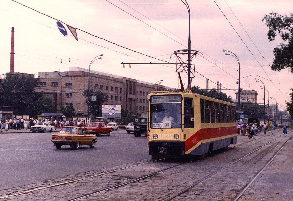 Москва. 71-608К (КТМ-8) №8026