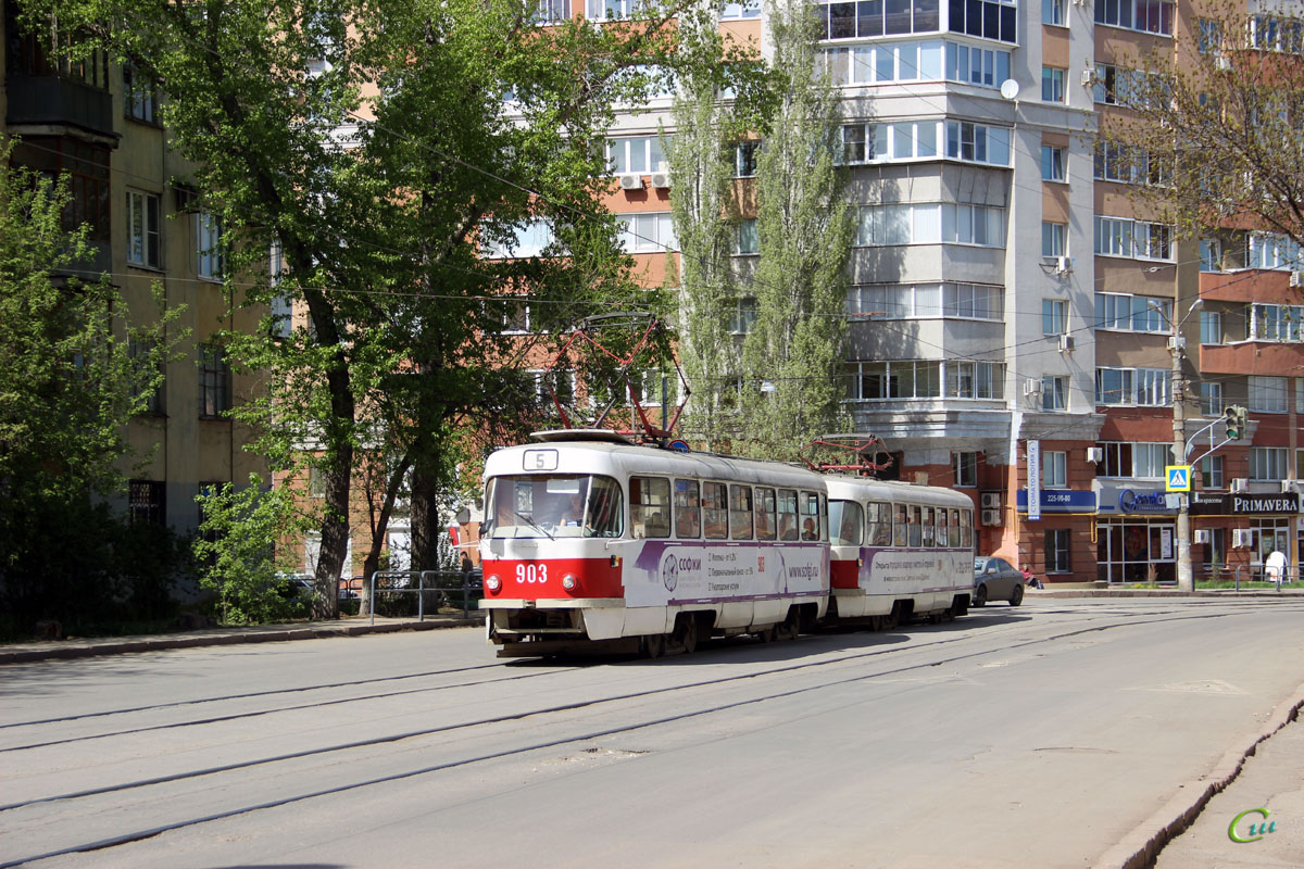 Самара. Tatra T3 (двухдверная) №903