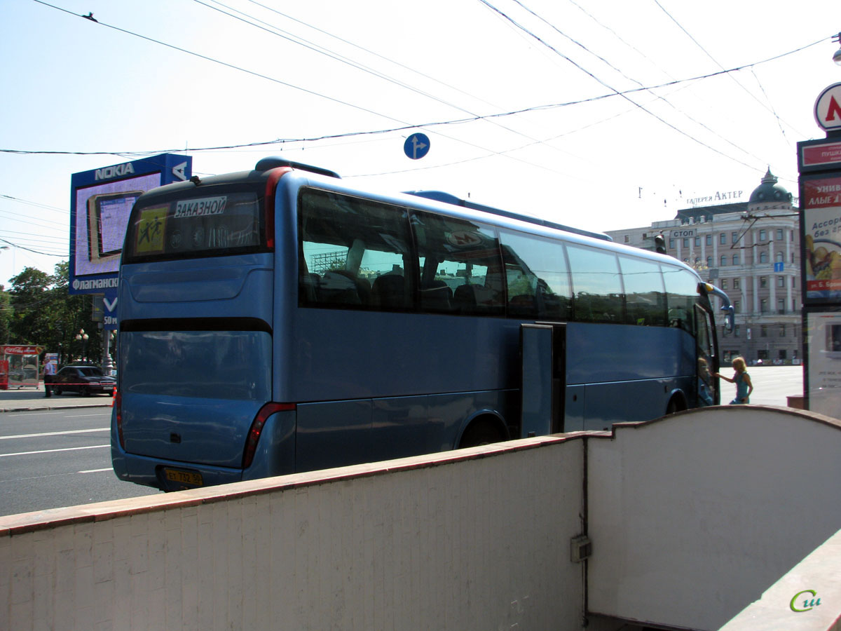 Москва. Shuchi YTK6126 ет732
