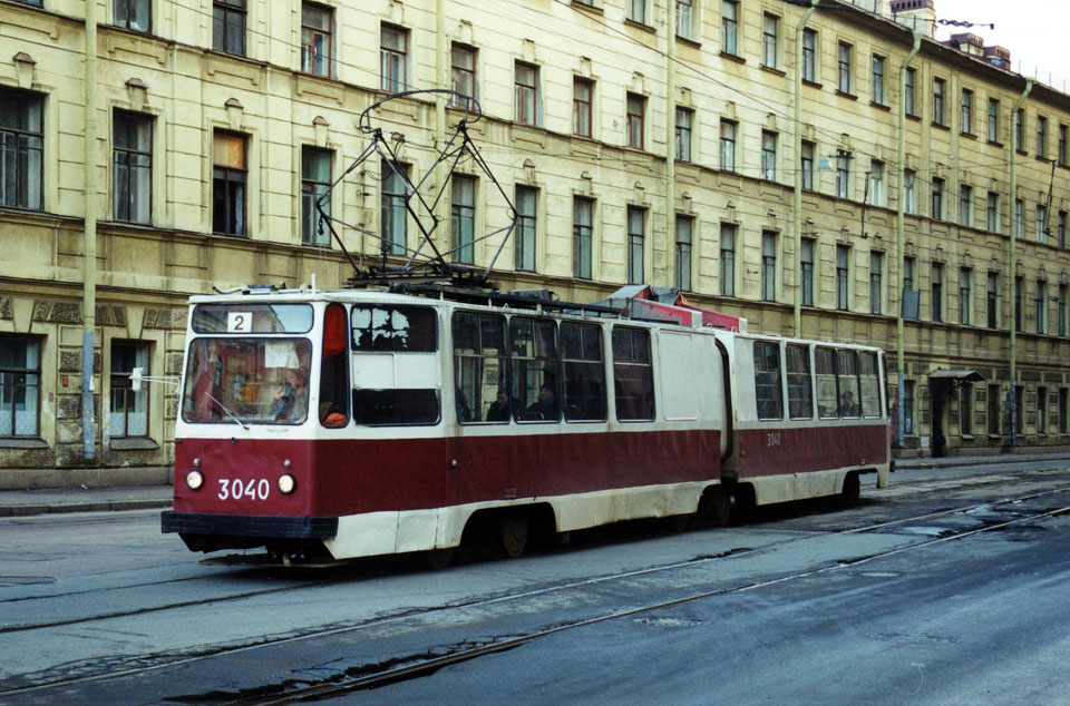 Санкт-Петербург. ЛВС-86К №3040