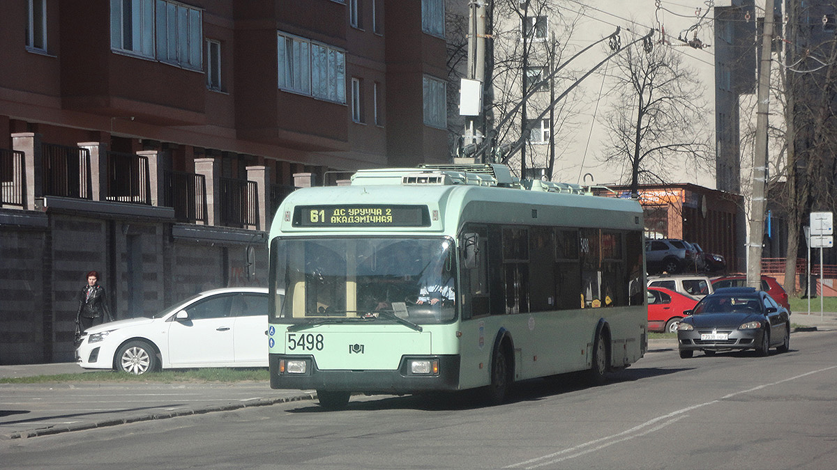 Минск. АКСМ-321 №5498