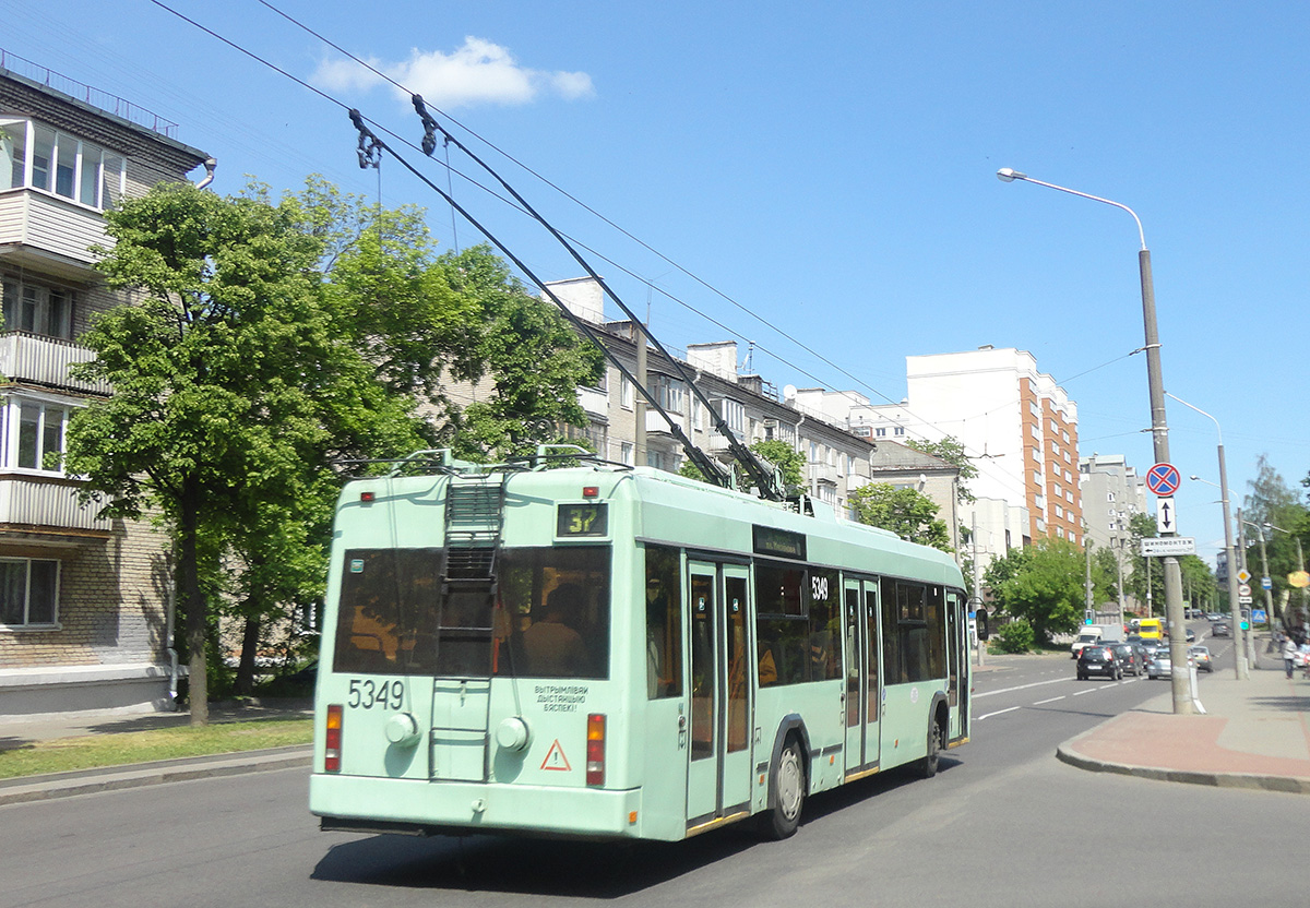 Минск. АКСМ-32102 №5349