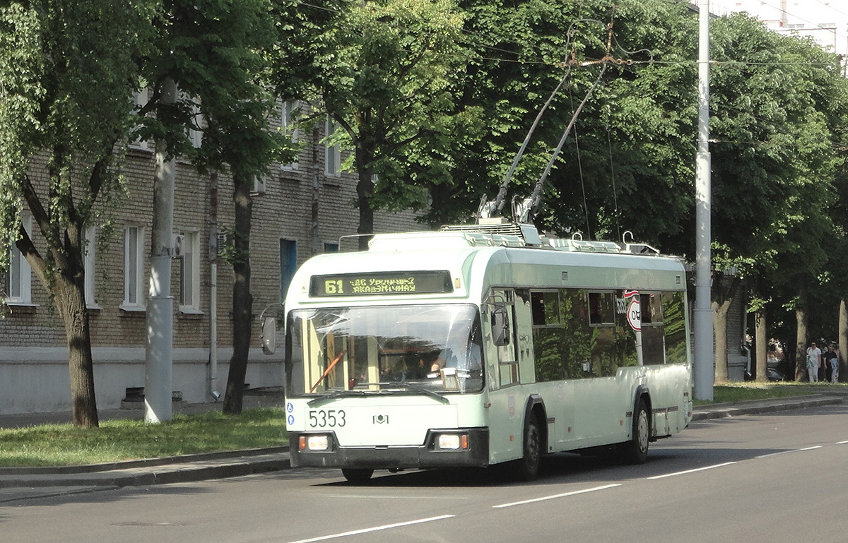 Минск. АКСМ-32102 №5353