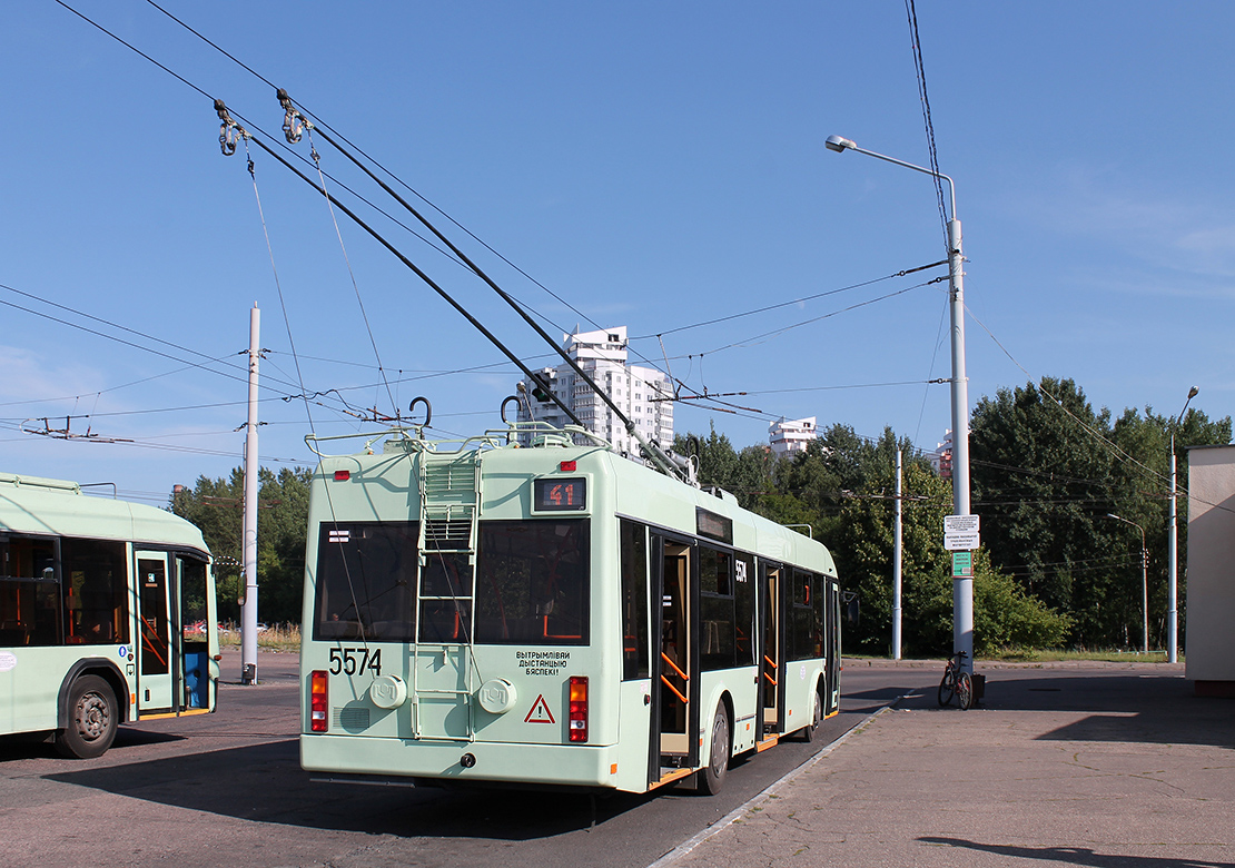 Минск. АКСМ-321 №5574