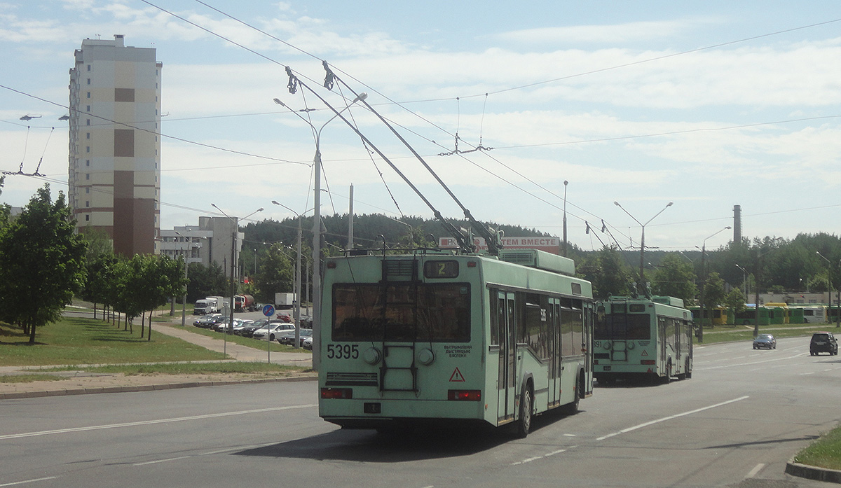 Минск. АКСМ-221 №5395