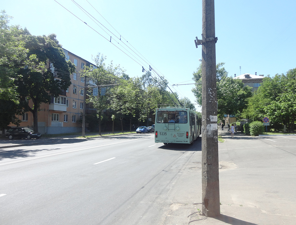 Минск. АКСМ-213 №5335