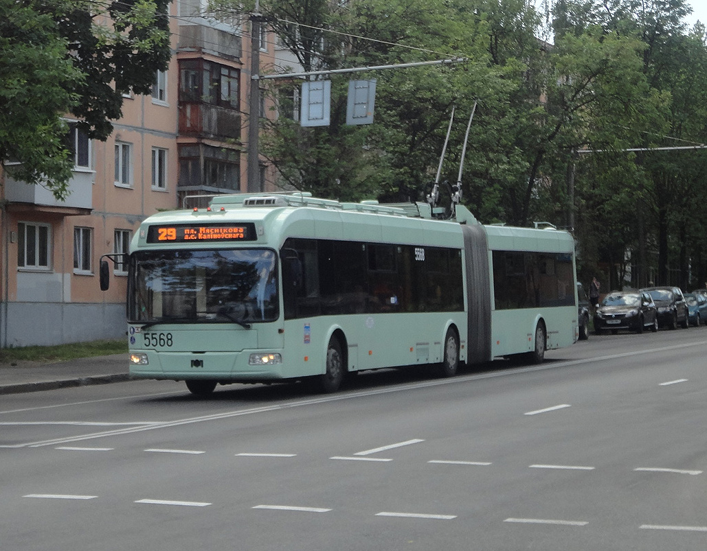 Минск. АКСМ-333 №5568