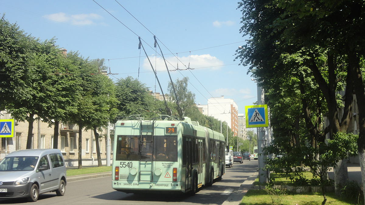 Минск. АКСМ-333 №5540