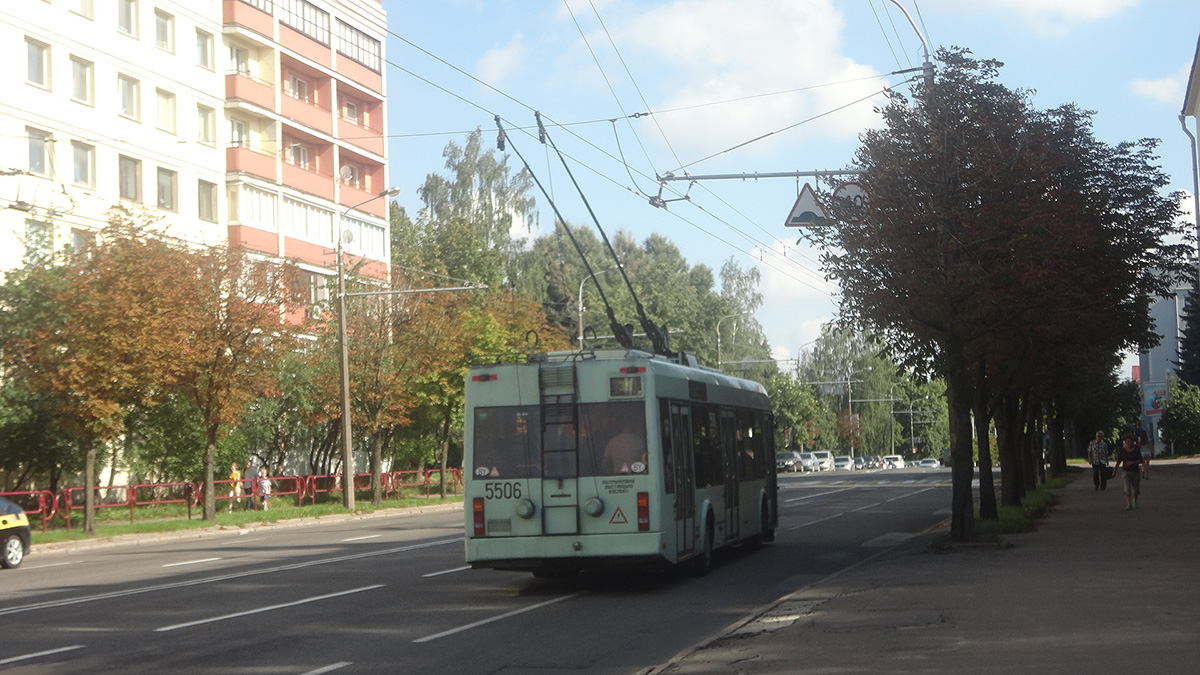 Минск. АКСМ-321 №5506