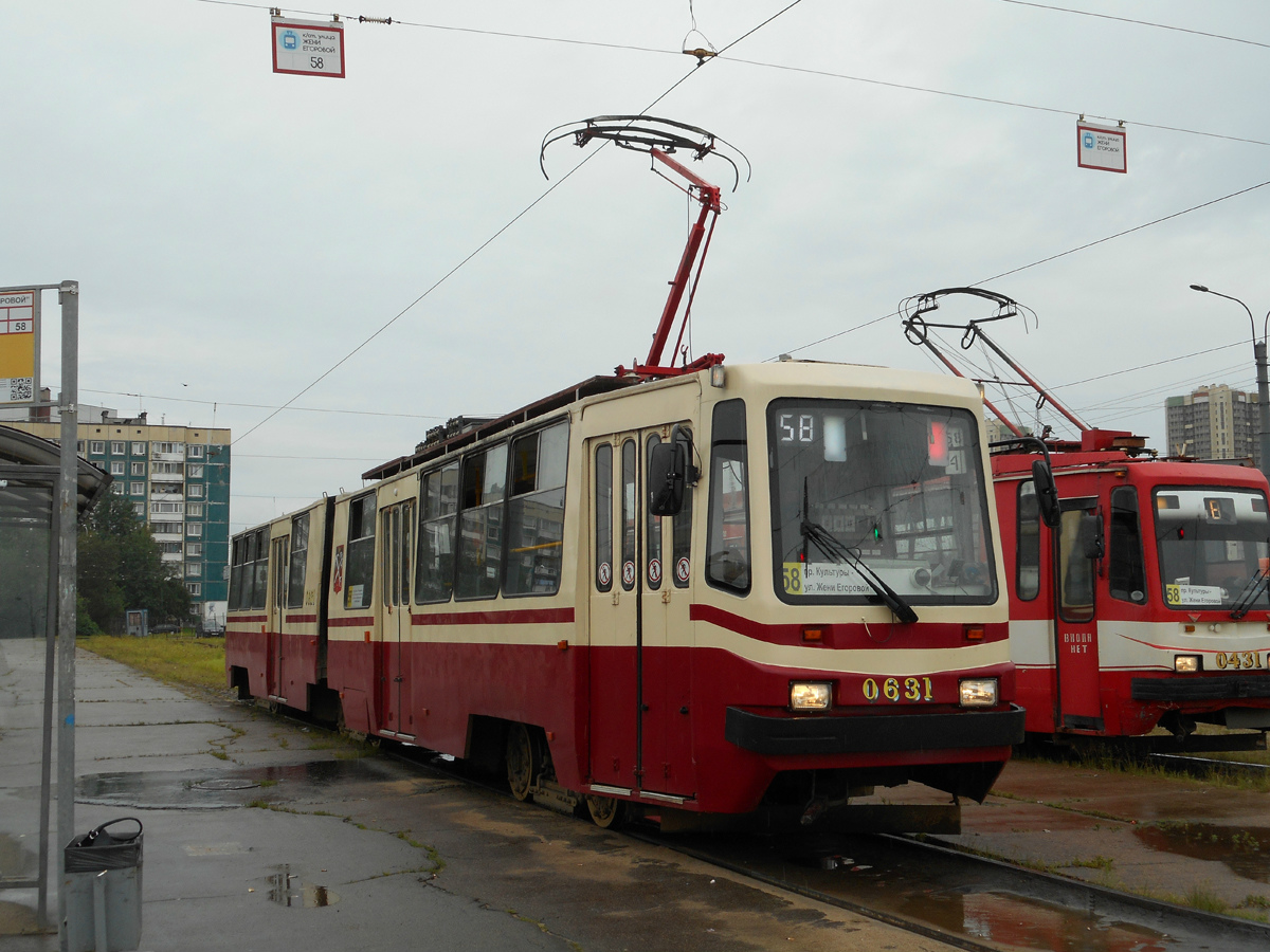 Санкт-Петербург. ЛВС-86К №0631