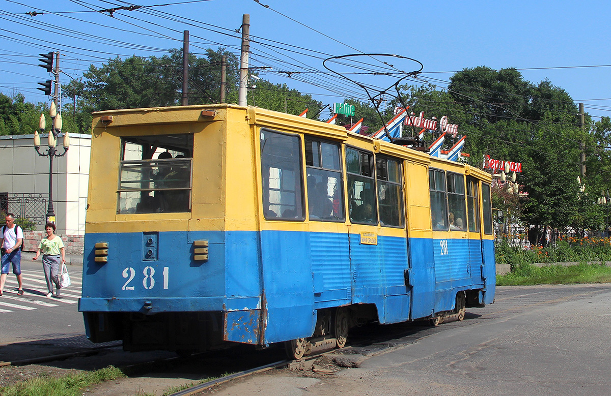 Владивосток. 71-605А (КТМ-5А) №281