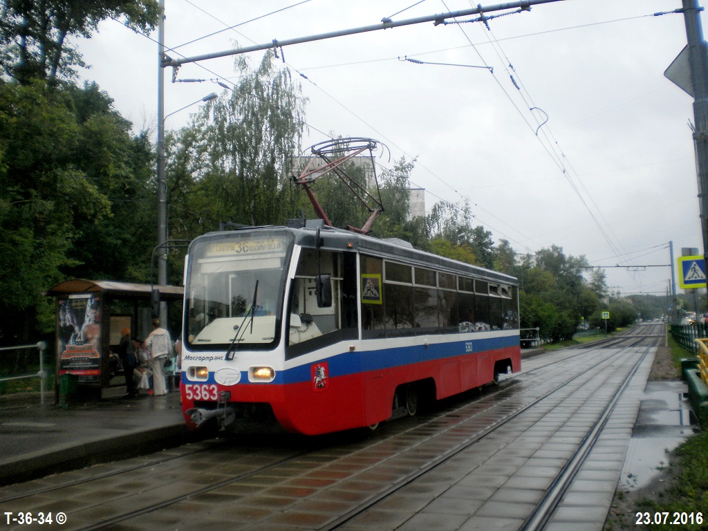 Москва. 71-619К (КТМ-19К) №5363