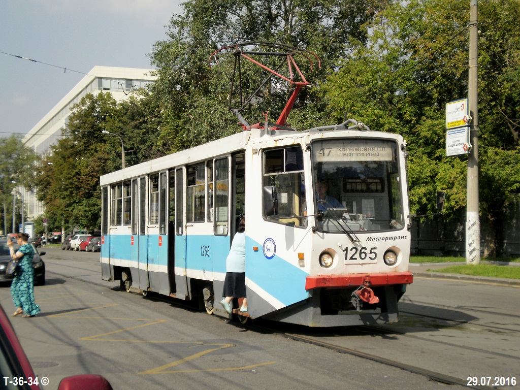 Москва. 71-608КМ (КТМ-8М) №1265