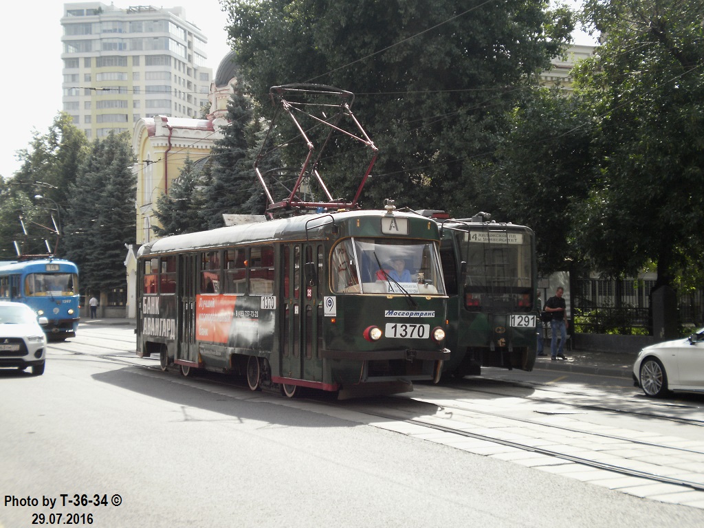 Москва. 71-619К (КТМ-19К) №1291, Tatra T3 (МТТЧ) №1370