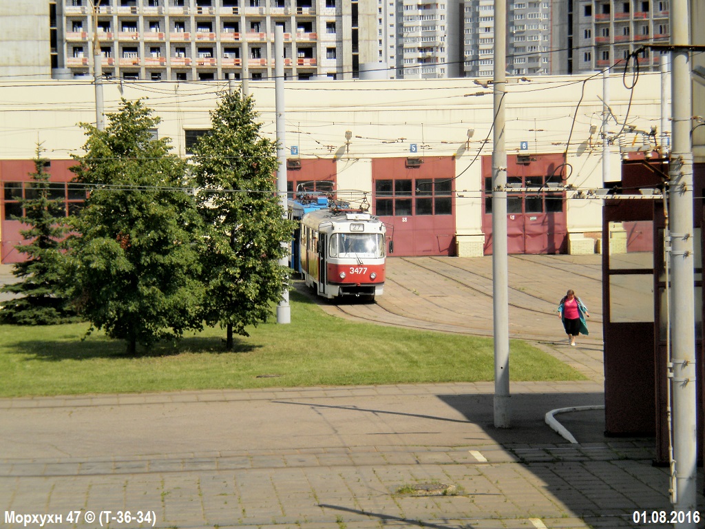 Москва. Tatra T3 (МТТА) №3477