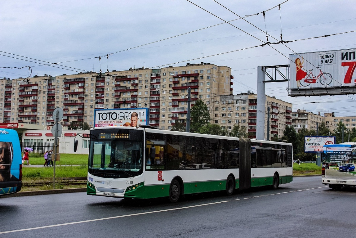 Санкт-Петербург. Volgabus-6271.00 в745ов