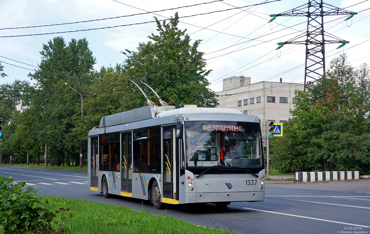 Троллейбус 27 спб