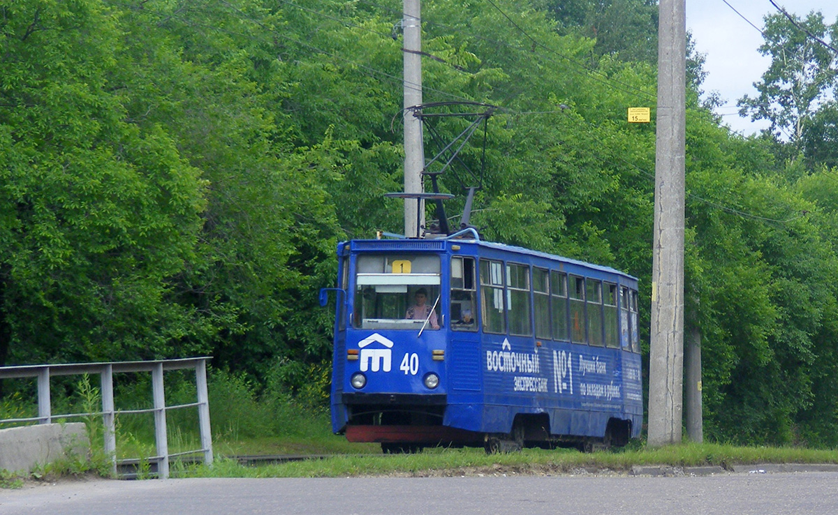 Комсомольск-на-Амуре. 71-605А (КТМ-5А) №40