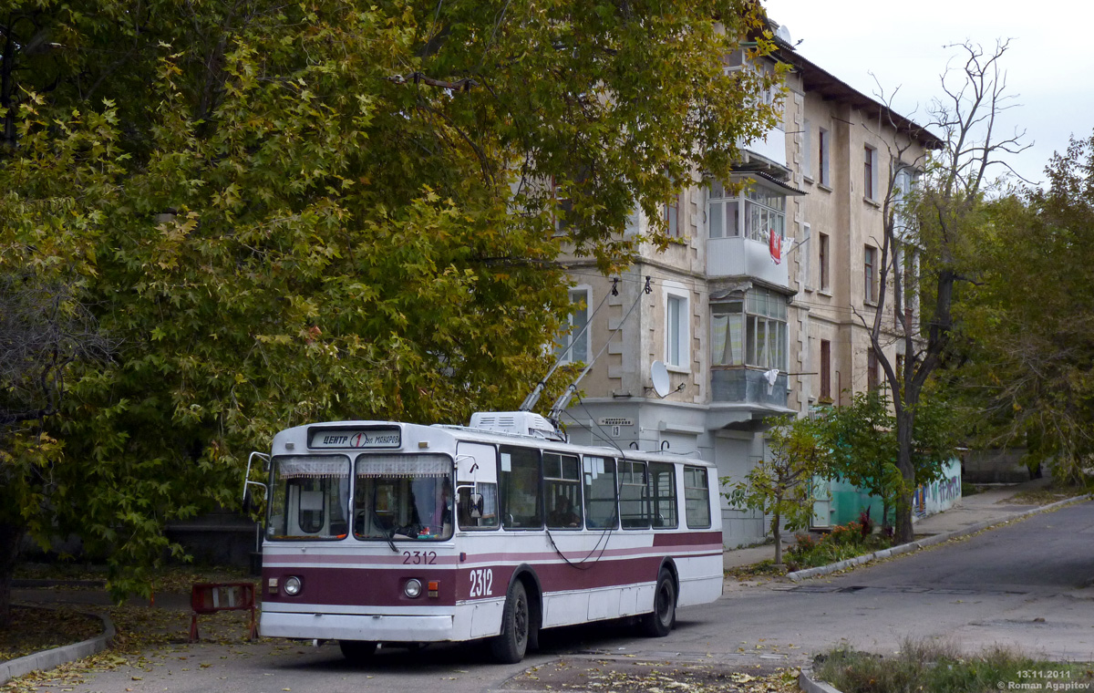 Севастополь. ЗиУ-682В00 №2312