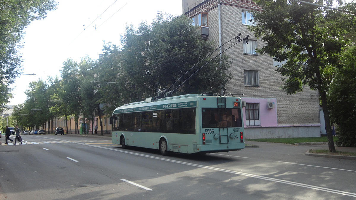 Минск. АКСМ-321 №5556