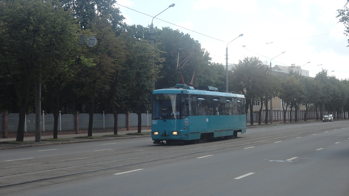 Минск. АКСМ-60102 №092