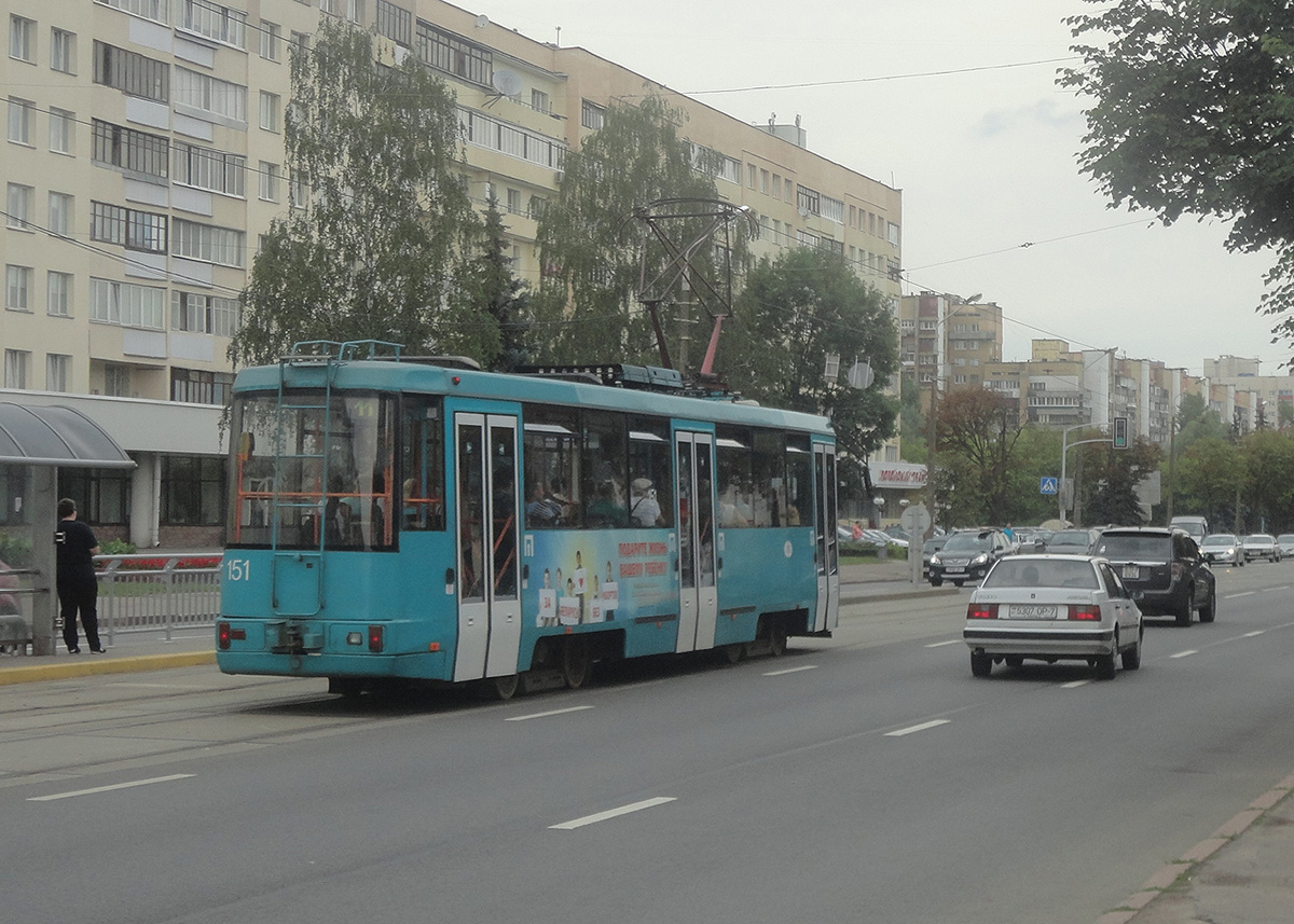 Минск. АКСМ-60102 №151
