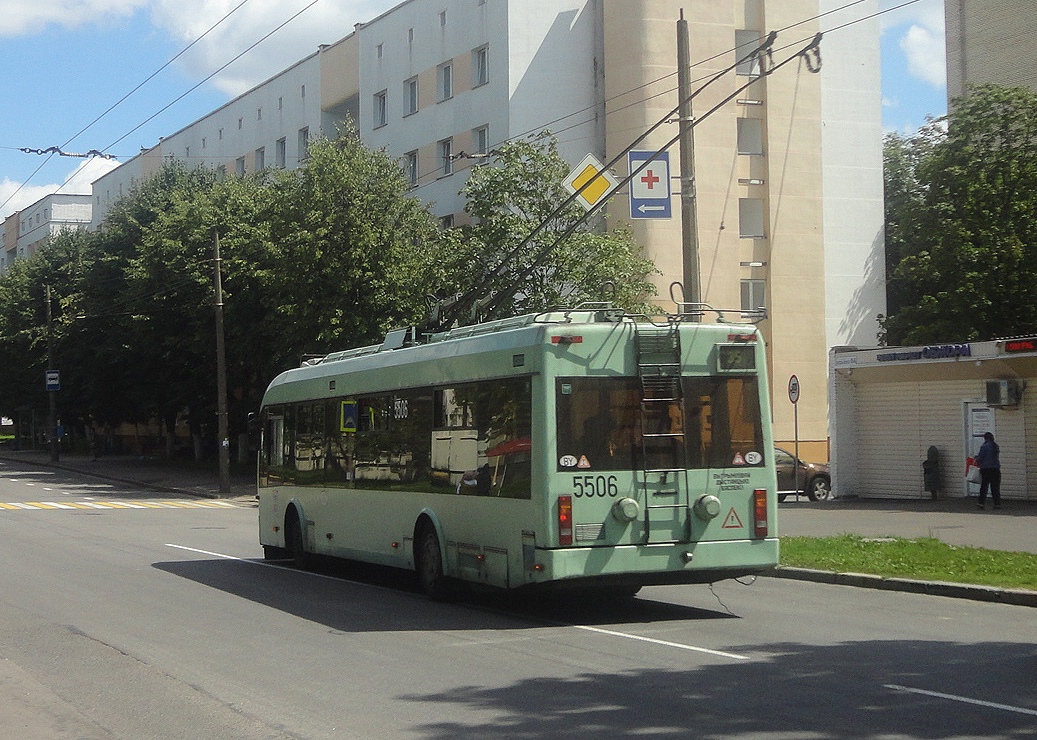 Минск. АКСМ-321 №5506