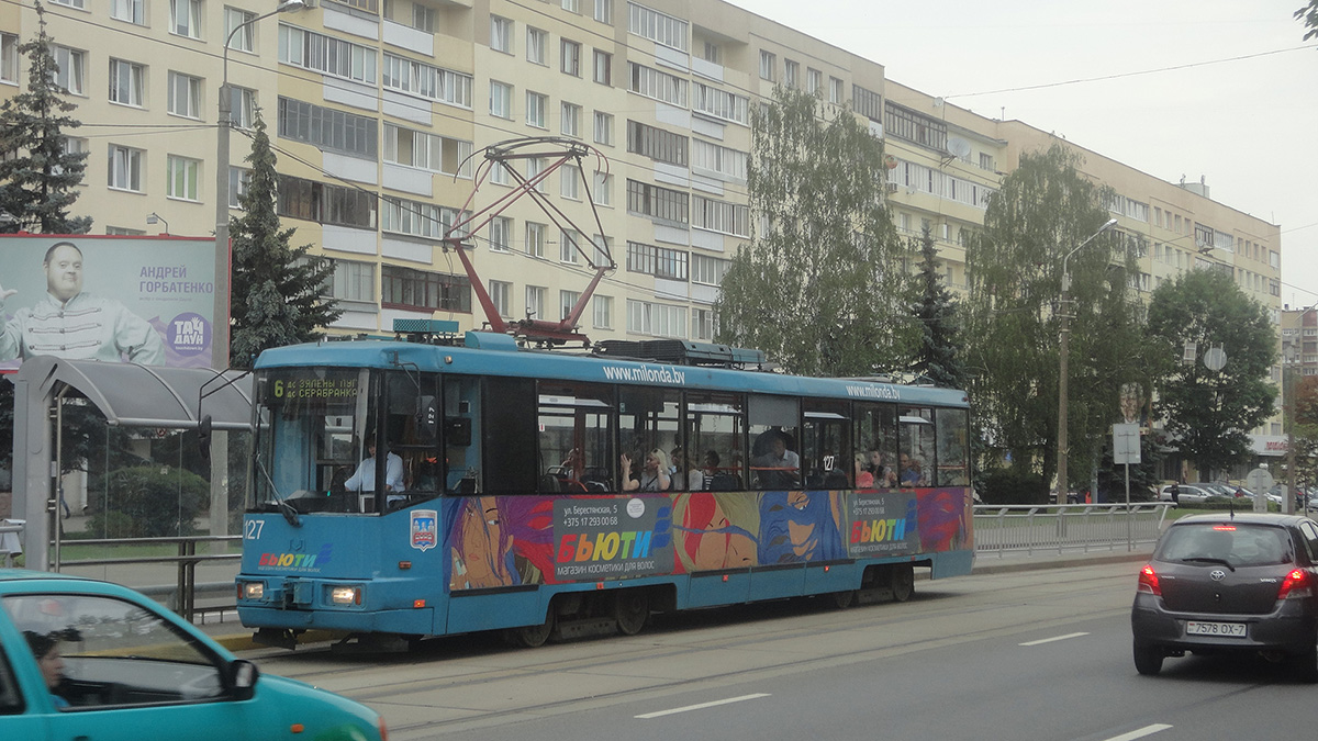 Минск. АКСМ-60102 №127