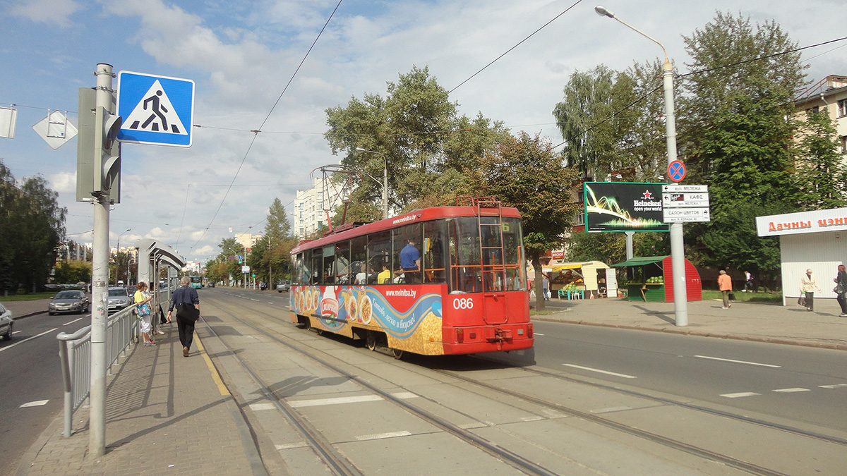 Минск. АКСМ-60102 №086