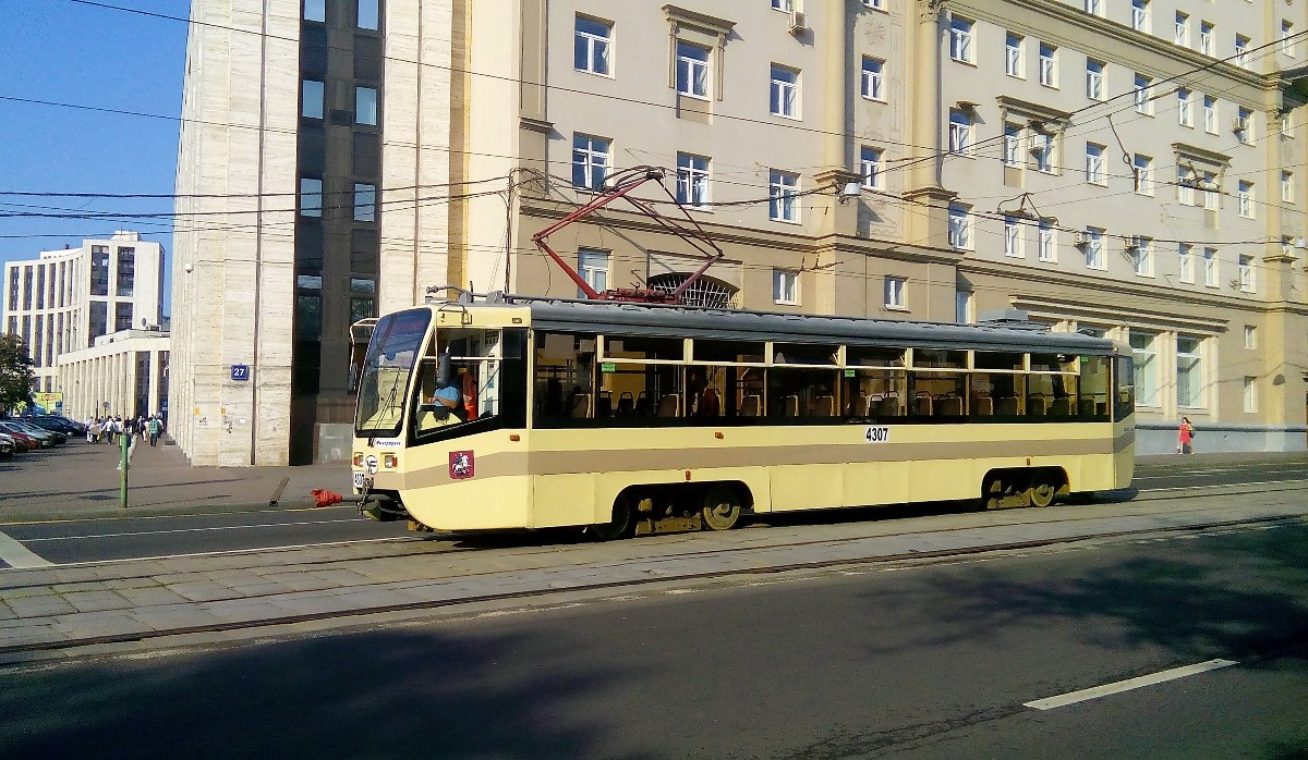 Москва. 71-619А (КТМ-19А) №4307