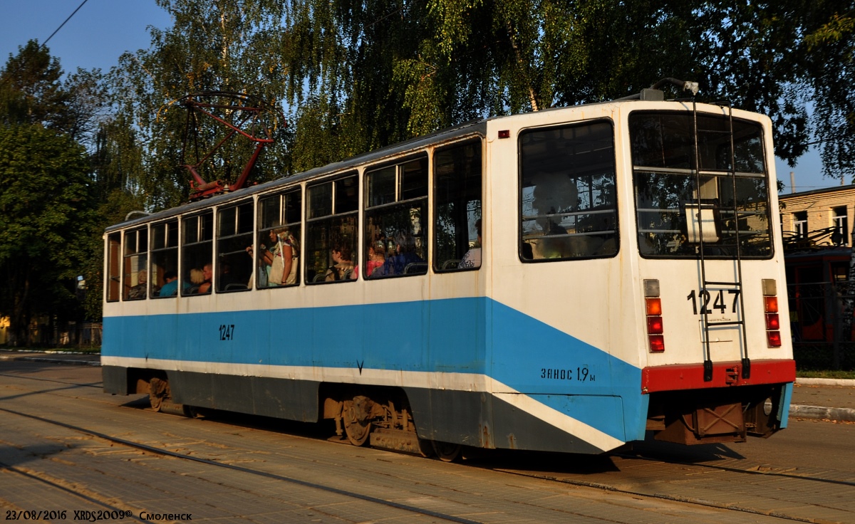 Смоленск. Трамвай 71-608КМ (КТМ-8М) № 1247, маршрут 1