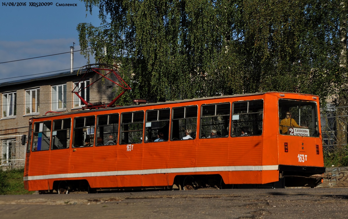 Смоленск. 71-605 (КТМ-5) №163