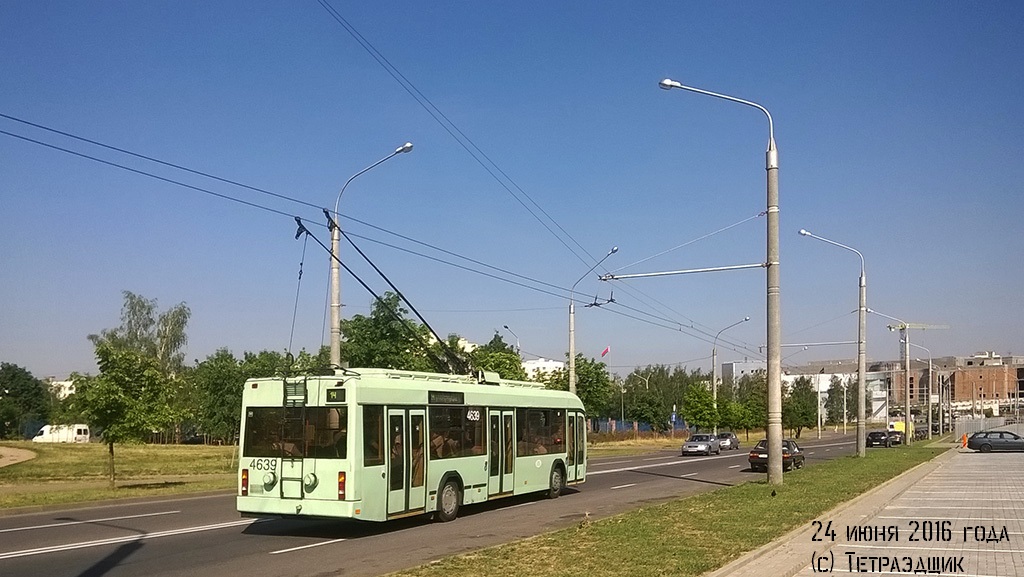 Минск. АКСМ-321 №4639