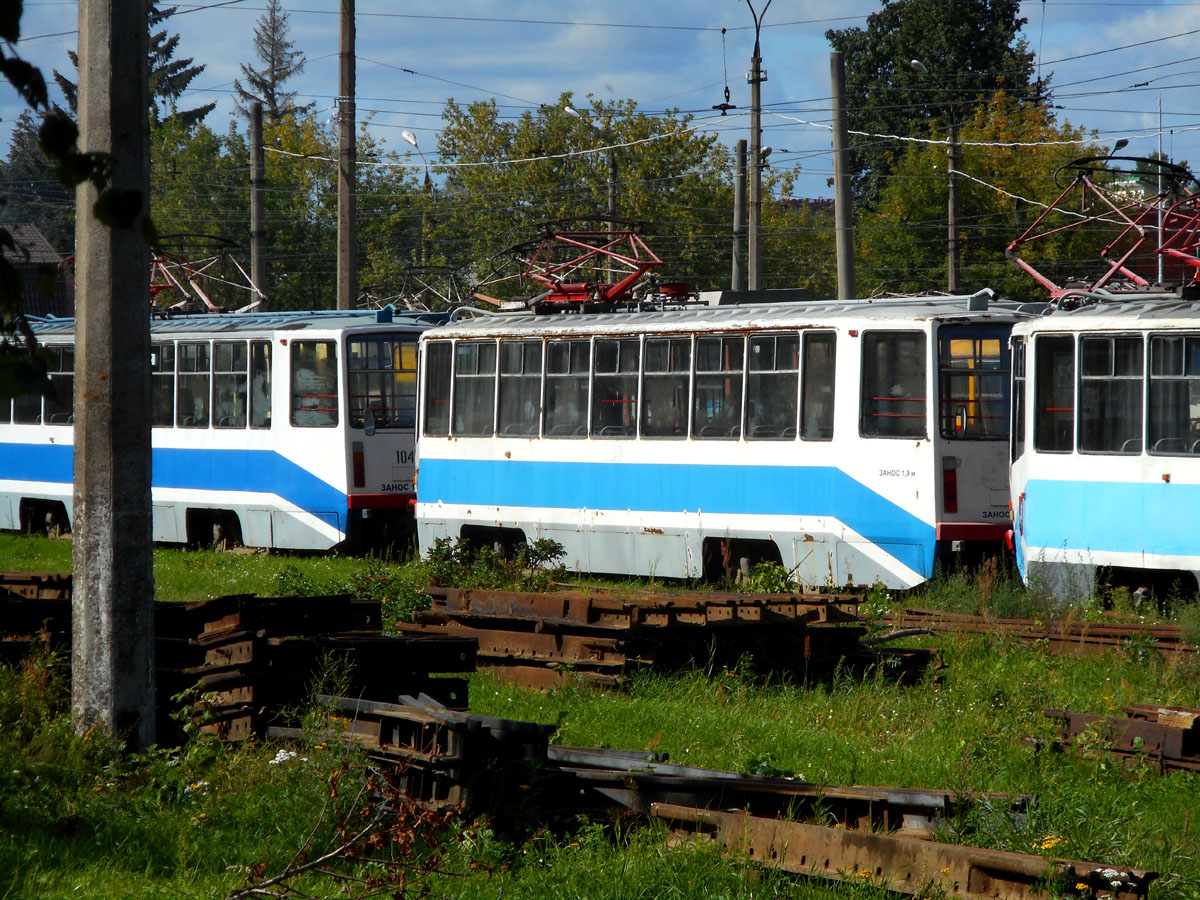 Тверь. Неопознанный трамвай 71-608КМ (КТМ-8М)